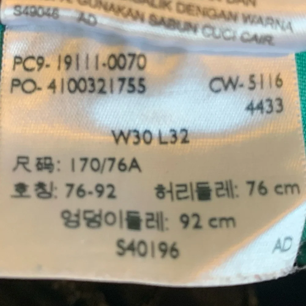 Levi’s 511 jeans - Picture 11 of 14